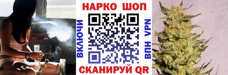 Виды наркоты Бирск COCAIN Канабис Меф APVP Гашиш