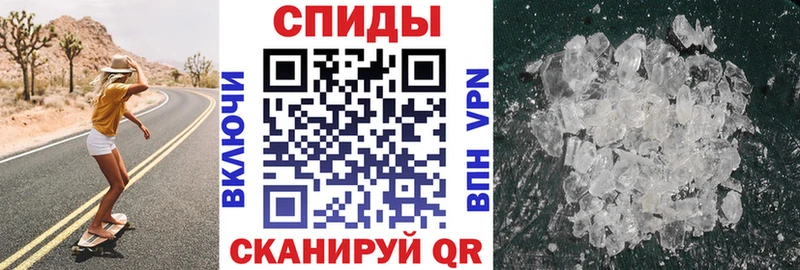 дарнет шоп  omg вход  АМФЕТАМИН VHQ  Бирск 