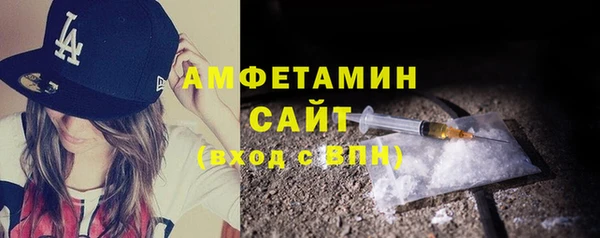 твердый Новый Уренгой