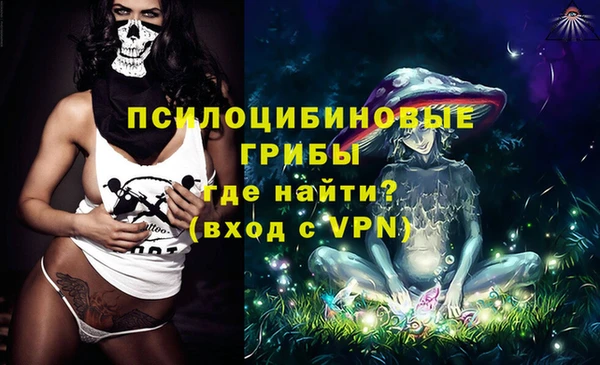 каннабис Баксан