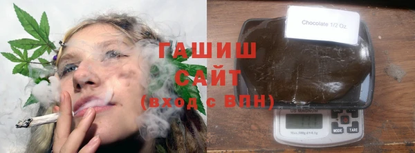 каннабис Баксан