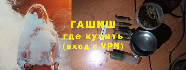 МДПВ Балабаново