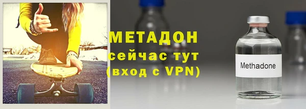 каннабис Баксан
