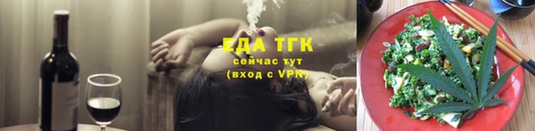 каннабис Баксан