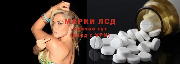 mdma Елизово