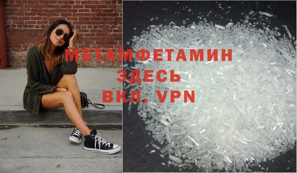 mdma Елизово