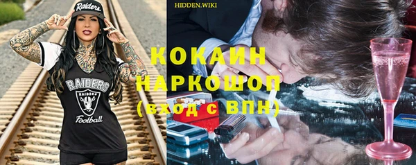 каннабис Баксан