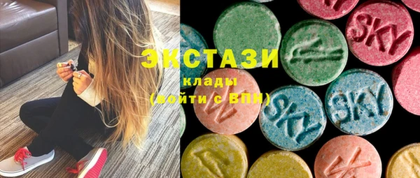 mdma Елизово