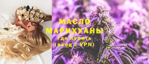 МДПВ Балабаново