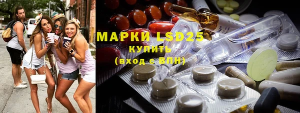 каннабис Баксан