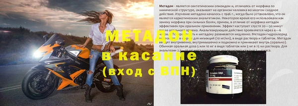 МДПВ Балабаново