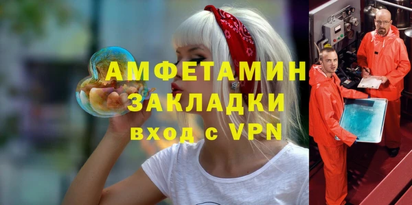 МДПВ Балабаново
