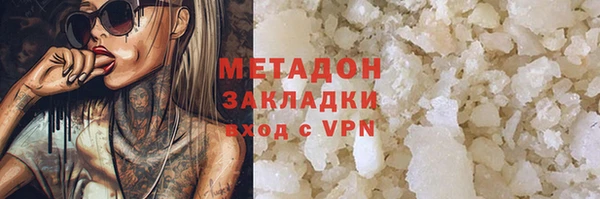 МДПВ Балабаново