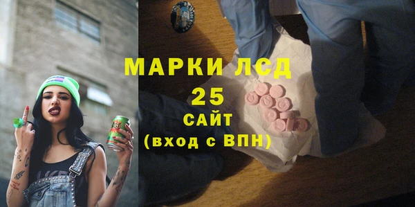 каннабис Баксан