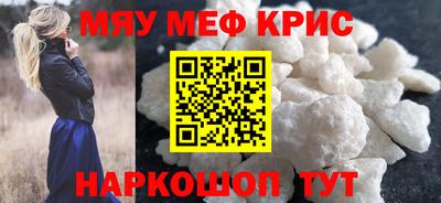 индика Волжский