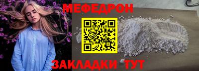 марихуана Гай