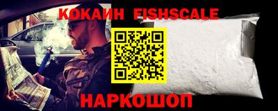 PSILOCYBIN Бийск