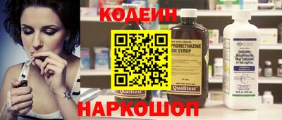 PSILOCYBIN Бийск