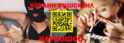 индика Волжский