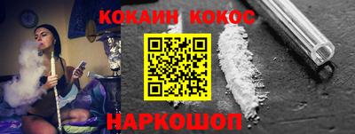 индика Волжский