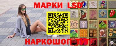 мяу мяу мука Беслан