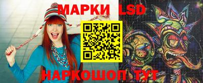 меф Волгодонск