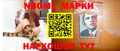 мяу мяу мука Беслан