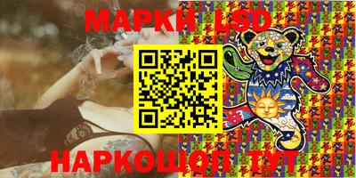 меф Волгодонск