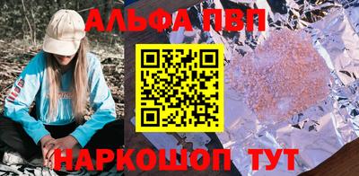 мяу мяу мука Беслан