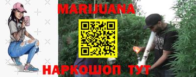 гашик Берёзовский