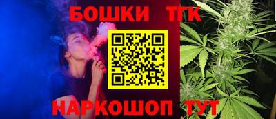 ECSTASY Абакан