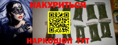 индика Волжский