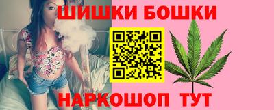 мяу мяу мука Беслан