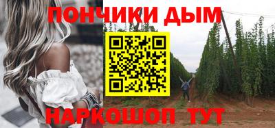 гашик Берёзовский