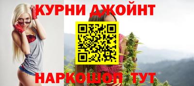 PSILOCYBIN Бийск