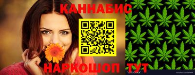меф Волгодонск