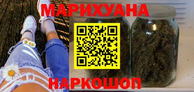 гашик Берёзовский