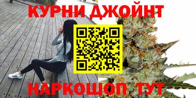 меф Волгодонск