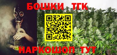 метамфетамин Волжск