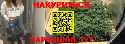 меф Волгодонск