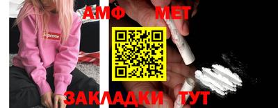 гашик Берёзовский