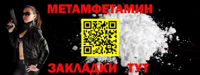 индика Волжский