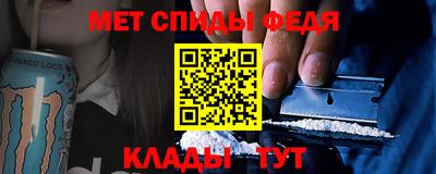 PSILOCYBIN Бийск