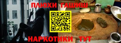 индика Волжский