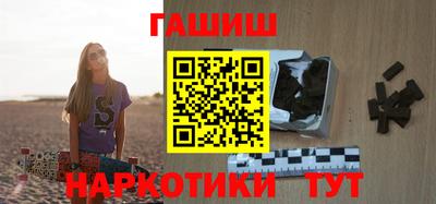 меф Волгодонск