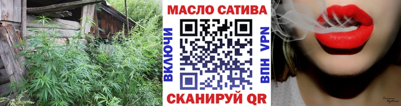 mega маркетплейс  купить  сайты  Бирск  ТГК вейп с тгк 