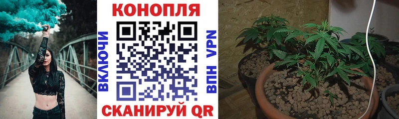 МАРИХУАНА марихуана  где можно купить   Бирск 
